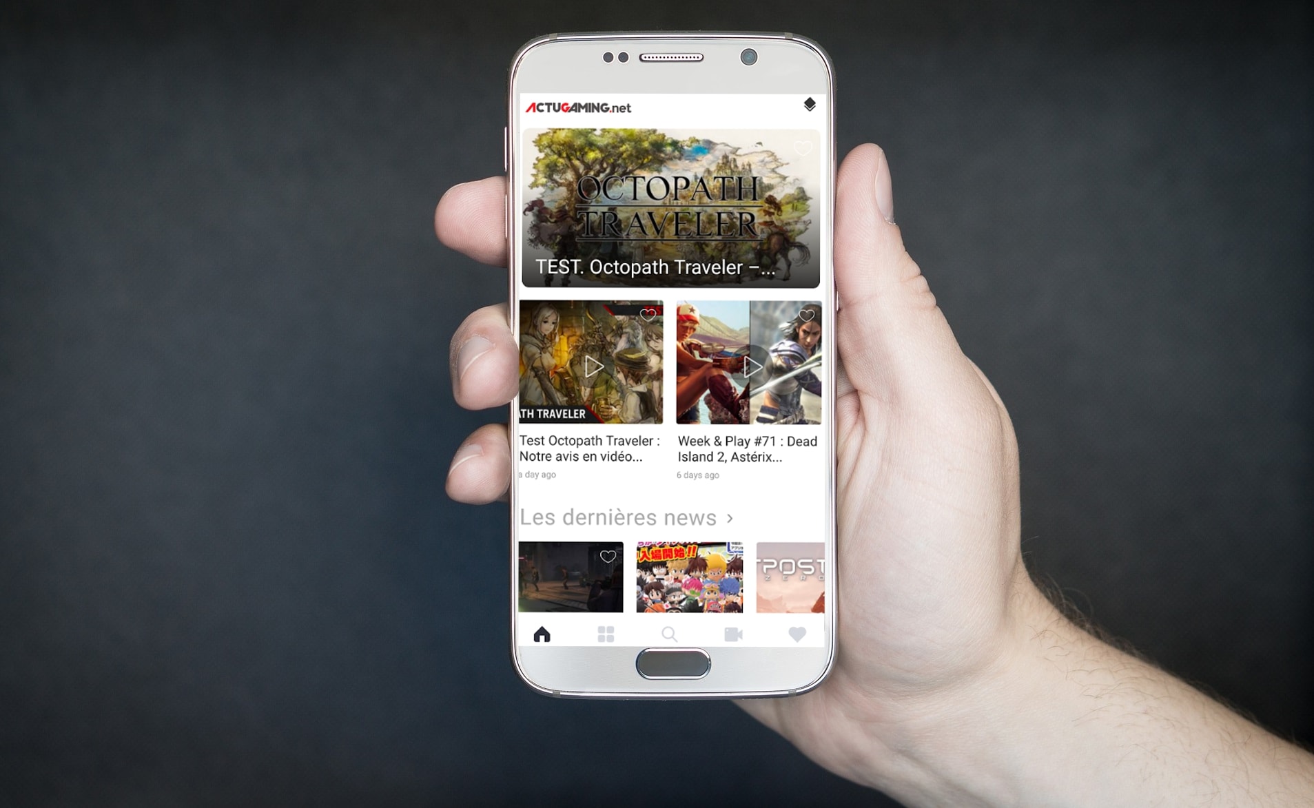 L application mobile ActuGaming s améliore et se met à jour