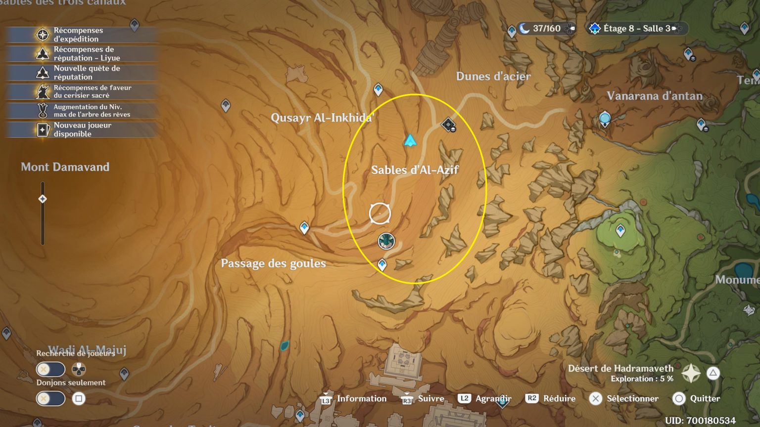 Emplacement De La Pupe Graisseuse Des Sables Guide Genshin Impact