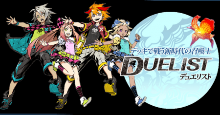 Image d'illustration pour l'article : 7th Dragon III Code: VFD : Le RPG Nintendo 3DS part aux U.S