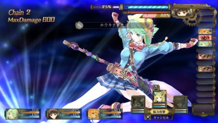 Image d'illustration pour l'article : Atelier Shallie Plus: Alchemists of the Dusk Sea s'offre un trailer