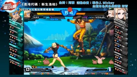 Image d'illustration pour l'article : Chaos Code: Une vidéo de gameplay