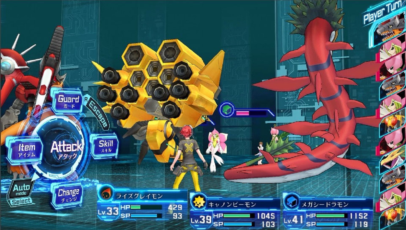 Digimon story cyber sleuth test (4)