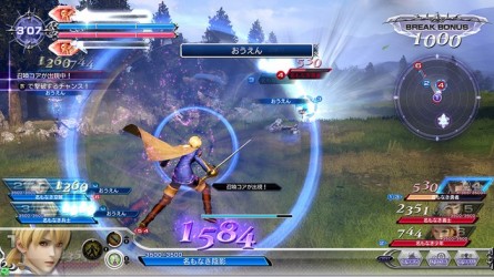 Image d'illustration pour l'article : Dissidia Final Fantasy Arcade : Les deux premières images de Ramza