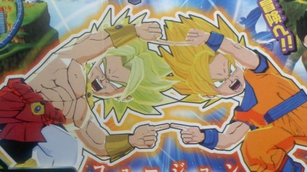 Image d'illustration pour l'article : Dragon Ball: Project Fusion : Un site de teasing ouvre ses portes