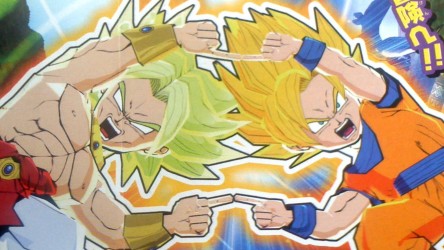 Image d'illustration pour l'article : Après #Xenoverse2, Dragon Ball Fusions trouve sa date de sortie japonaise