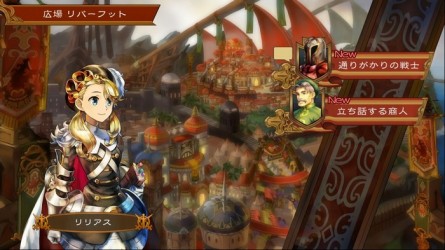 Image d'illustration pour l'article : Grand Kingdom : Une date de sortie en Europe et du collector