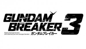 Gundam breaker 3 artiillus 3