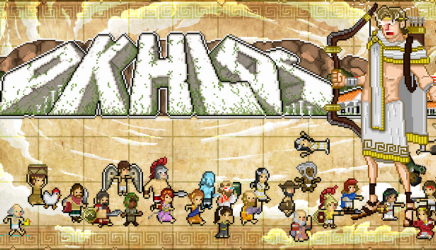 Image d'illustration pour l'article : Okhlos trouve sa date de sortie en vidéo