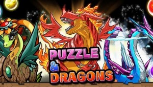 Puzzle and dragons artiillus 2