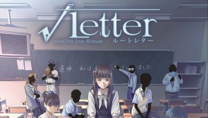 Root letter 2