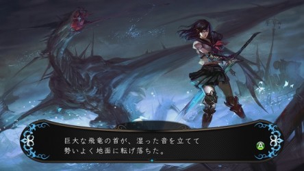 Image d'illustration pour l'article : Stranger of Sword City : Un nouveau trailer mais une sortie PS Vita reportée