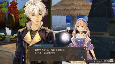 Image d'illustration pour l'article : Atelier Shallie Plus: Alchemists of the Dusk Sea, un nouveau trailer
