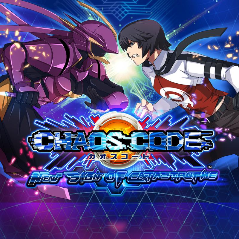 Jaquette Chaos Code: New Sign of Catastrophe