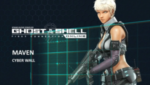 Ghost in the shell maven 6