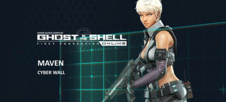 Image d'illustration pour l'article : Maven arrive dans Ghost in The Shell