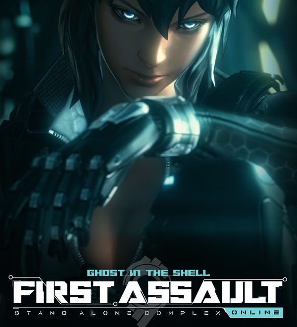 Jaquette Ghost in the Shell: Stand Alone Complex – First Assault