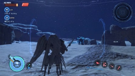 Image d'illustration pour l'article : Gundam Breaker 3 : Du gameplay à cheval de Gundam