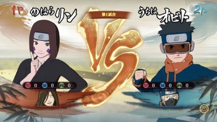 Image d'illustration pour l'article : Naruto Storm 4 : Vidéo de combat : Nohora/Hanabi vs Obito/ Kakashi