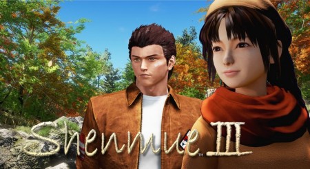 Image d'illustration pour l'article : Shenmue 3 : Quelques infos en pagaille