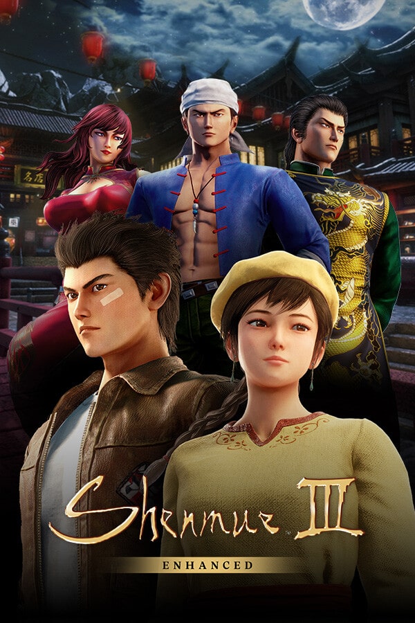 Jaquette de Shenmue III