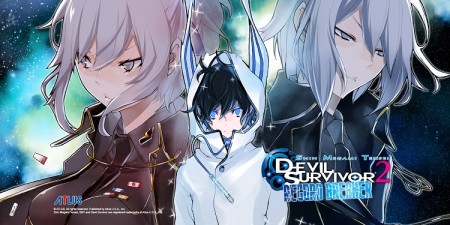 Image d'illustration pour l'article : Test Shin Megami Tensei: Devil Survivor 2 Record Breaker sur 3DS
