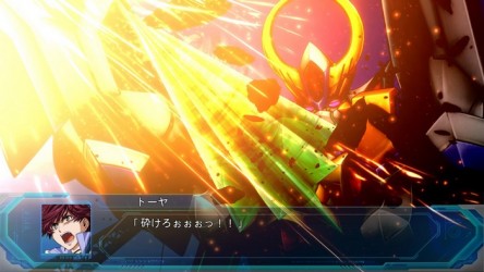 Image d'illustration pour l'article : Super Robot Wars OG: The Moon Dwellers : Un trailer de teasing