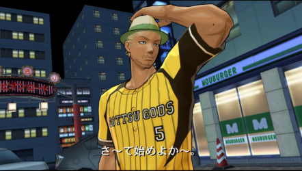 Image d'illustration pour l'article : Uppers : Du gameplay pour Hiroshi Kanamaru et Mukuro Kujo