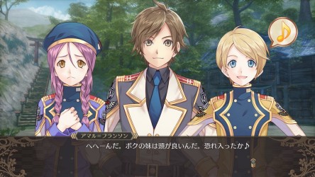 Image d'illustration pour l'article : Black Rose Valkyrie : Vidéo de présentation pour Asahi Shiramine