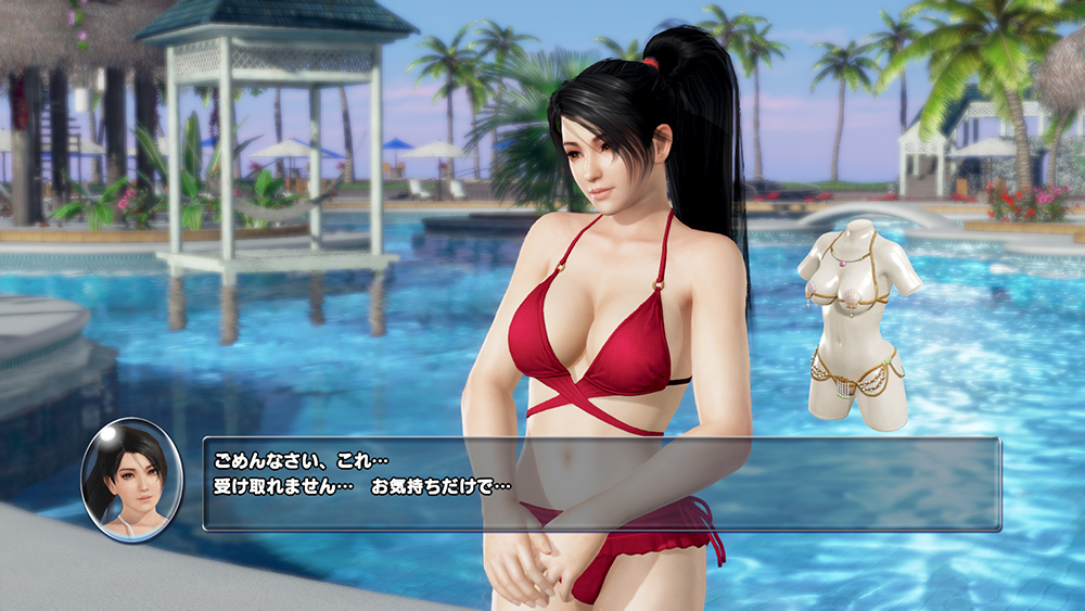 Dead or alive xtreme 3 screen 14