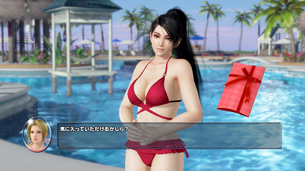 Dead or alive xtreme 3 screen 15