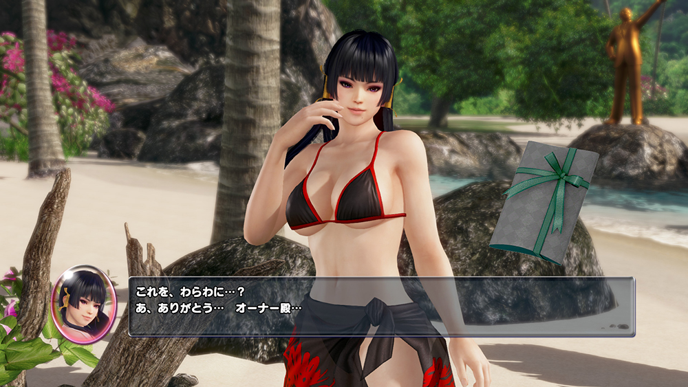 Dead or alive xtreme 3 screen 16