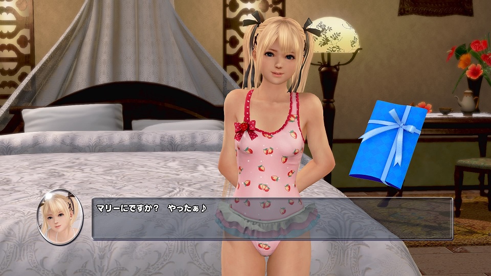 Dead or alive xtreme marie rose 11