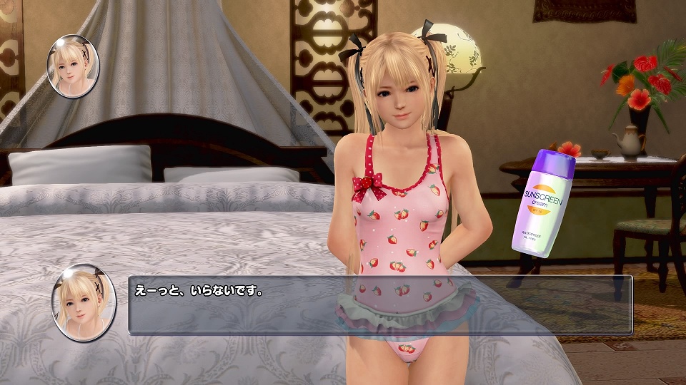 Dead or alive xtreme marie rose 6