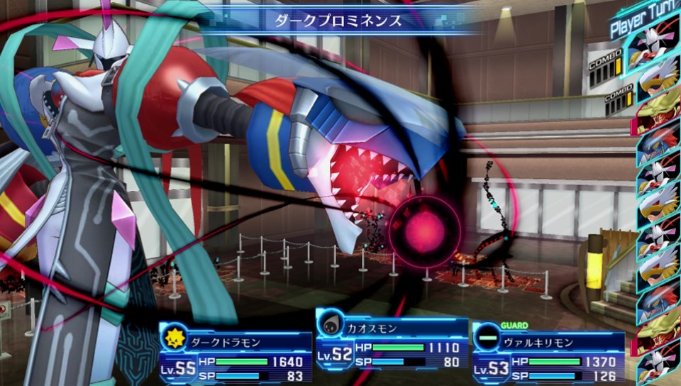 Digimon-story-cyber-sleuth_nouveaux_digimon_22