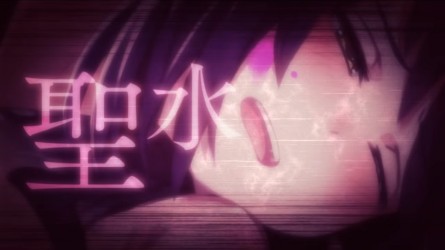 Image d'illustration pour l'article : Compile Heart annonce Divine Prison Tower: Mary Skelter sur PS Vita