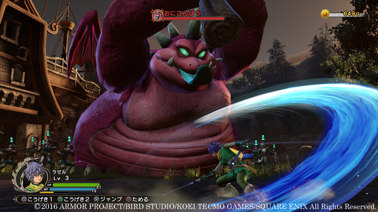Dragon quest heroes ii the twin kings and the prophecy’s end 1