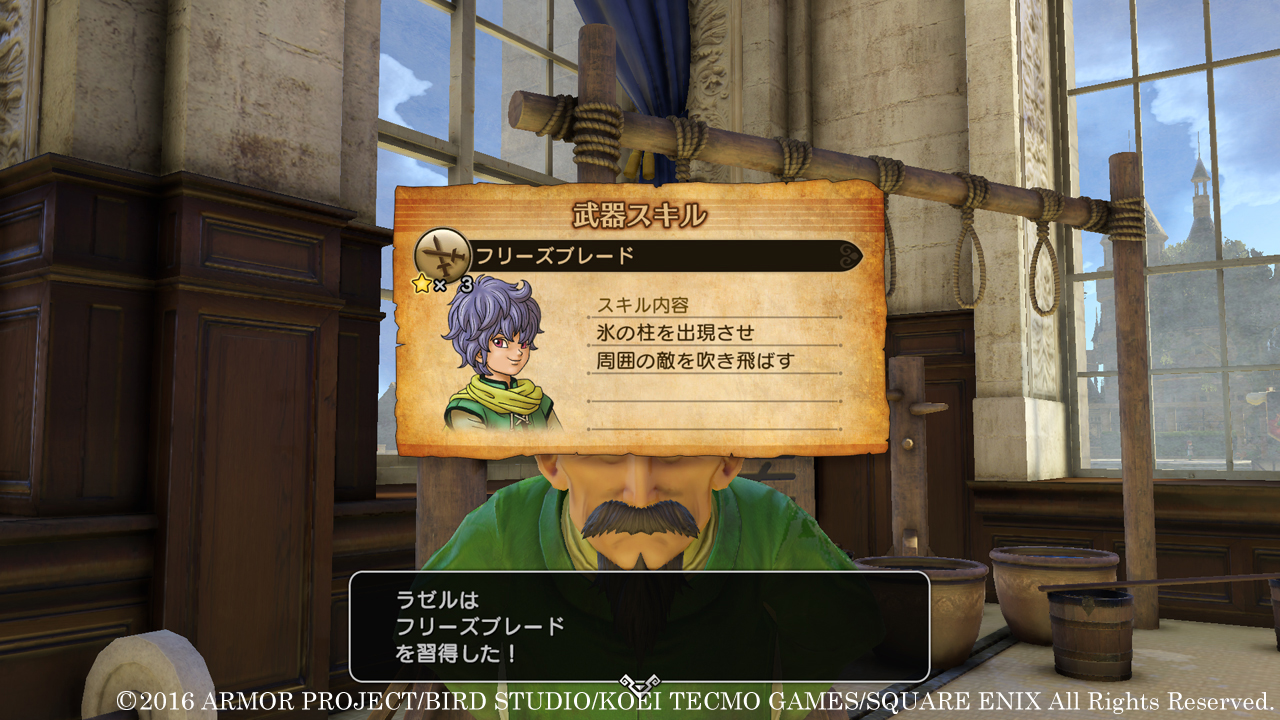Dragon quest heroes ii the twin kings and the prophecy’s end 13