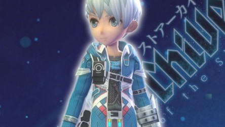 Image d'illustration pour l'article : Exist Archive: The Other Side of the Sky : Des costumes Star Ocean 5