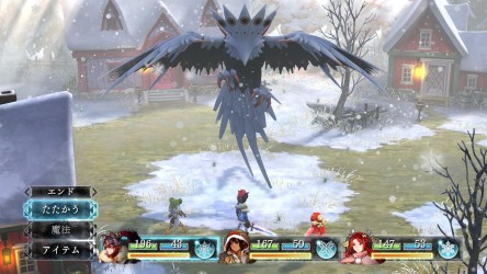 Image d'illustration pour l'article : I AM SETSUNA se trouve une fenêtre de sortie en Europe
