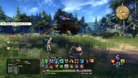 Image d'illustration pour l'article : Sword Art Online: Hollow Realization : Images et création du héros