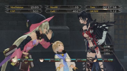 Image d'illustration pour l'article : Tales of Berseria : Encore du nouveau pour Magilou et Bienfu