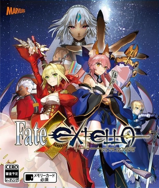 Fate/Extella: The Umbral Star jaquette