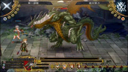 Image d'illustration pour l'article : Grand Kingdom : Un trailer dévoilant l'art des combats