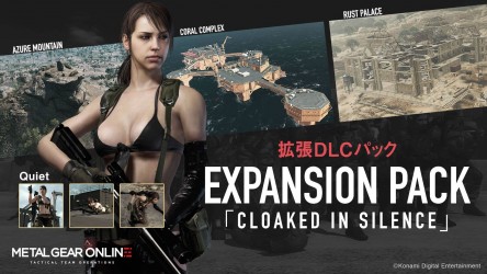 Image d'illustration pour l'article : Le DLC 
