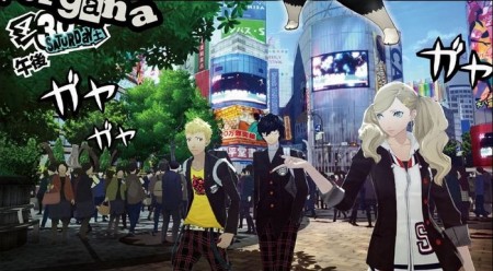 Image d'illustration pour l'article : Persona 5 : Atlus s'excuse et change les règles des restrictions sur les streams et vidéos