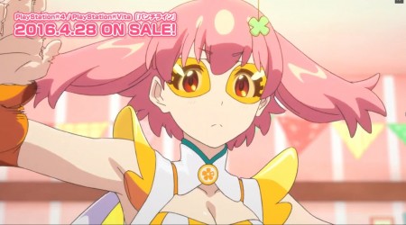 Image d'illustration pour l'article : Punch Line s'offre son opening !