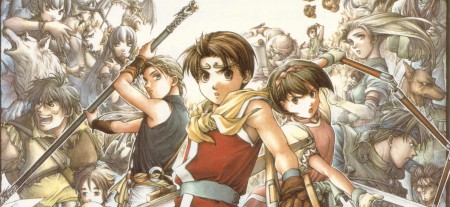Image d'illustration pour l'article : La légende Suikoden a vingt ans aujourd'hui, doit-elle revenir à la vie un jour ?