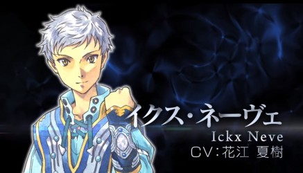 Image d'illustration pour l'article : Tales of the Rays se montre avec un deuxième trailer
