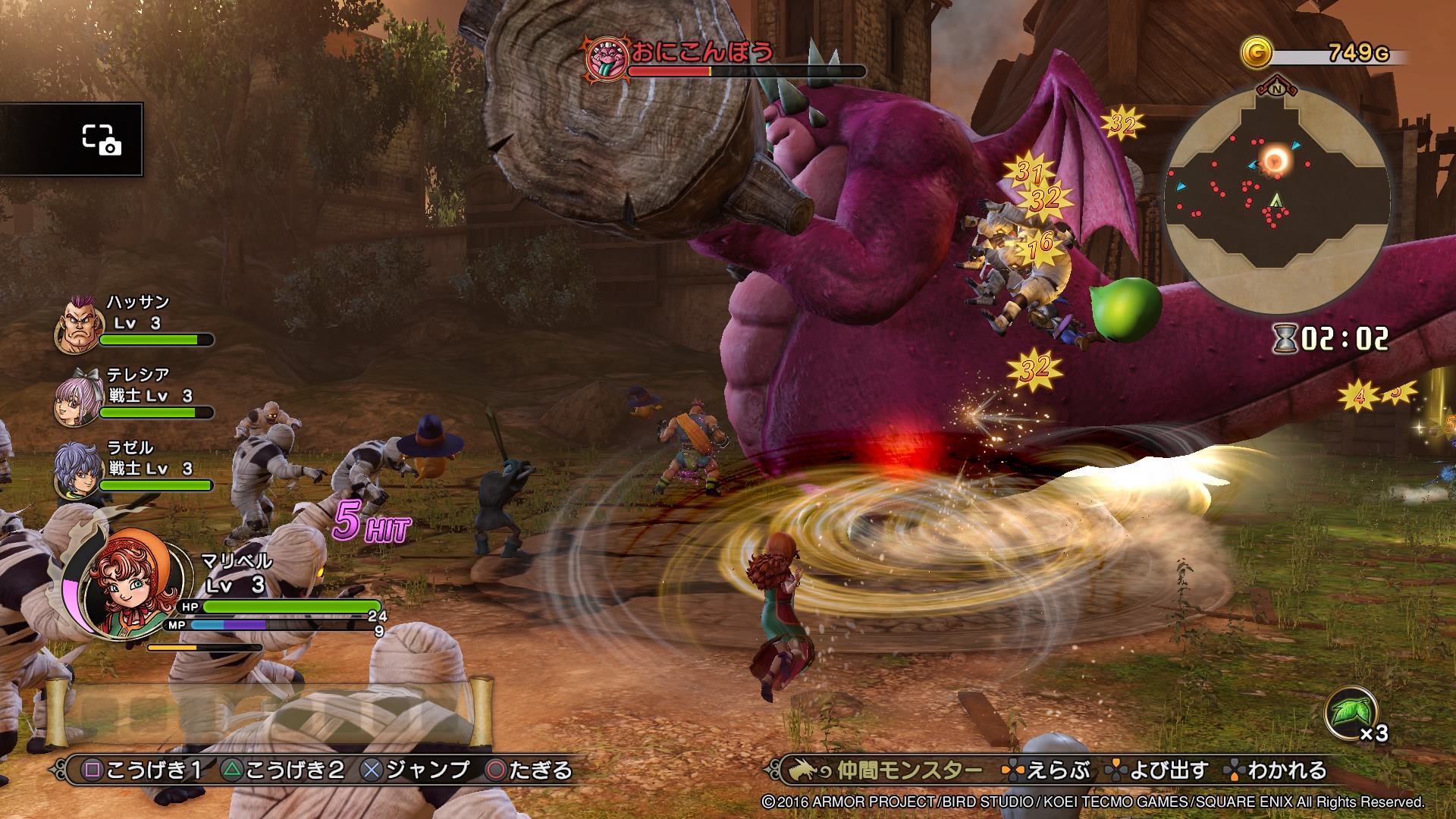 Dragon-quest-heroes-ii_images gameplay 12
