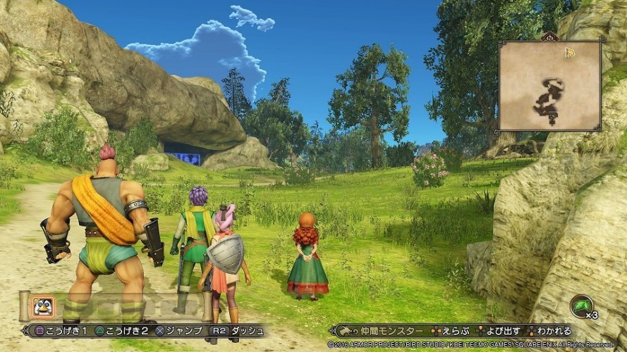 Dragon quest heroes ii images gameplay 19 1